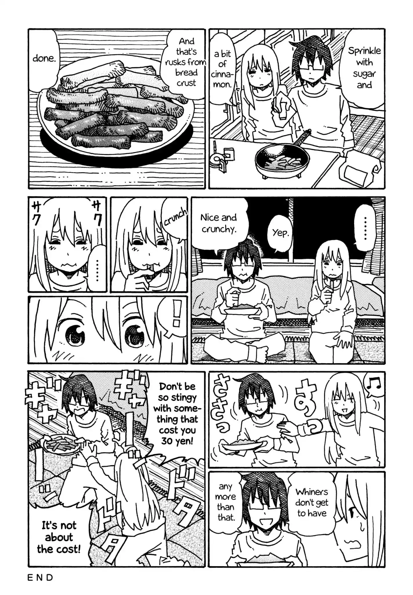 Hatarakanai Futari (The Jobless Siblings) Chapter 256 2